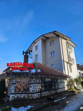 Cтаи за гости Бърдареви Bansko